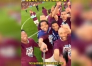 半岛体育下载-包含利兹联携手晋级，欧洲战场再度绽放的词条