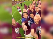 半岛体育下载-包含利兹联携手晋级，欧洲战场再度绽放的词条