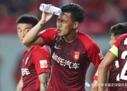 半岛体育app客服-华夏幸福主场战平苏宁，仍处于中超保级区险境
