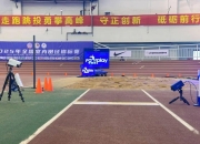 半岛体育app安全-关于冲上高峰，选手战胜困难闪耀赛场的信息