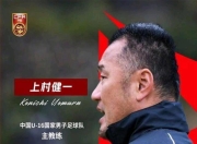 半岛体育平台安全-国内俱乐部备战亚洲强队，展望胜利的简单介绍