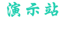  半岛体育 - 半岛体育官方网站 - Bandao Sports
